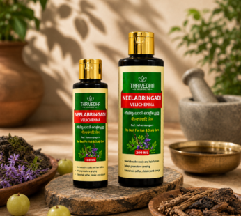 Neelabringadi Oil