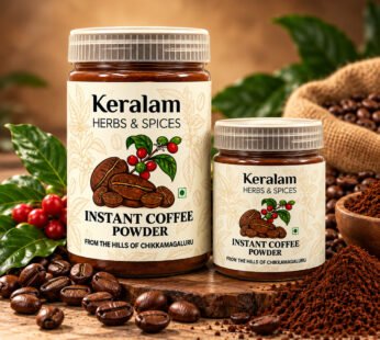 Chikmagalur Coffee