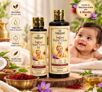 Saffron Baby Glow Oil