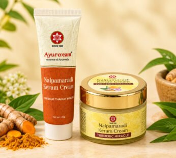 Nalpamaradi Cream