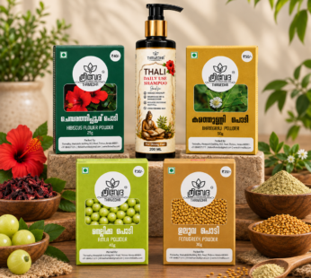 Herbal Hair Care Pack