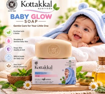Kottakkal Ayurveda Baby Glow Soap